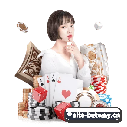 必威betway APP